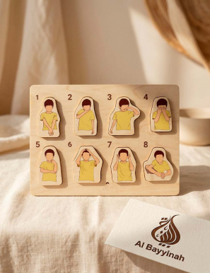 Bébé Ali : Mon premier puzzle Montessori des ablutions