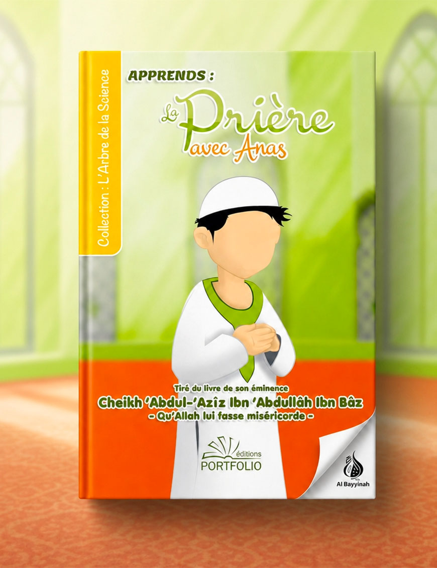 Apprends la prière avec Anas - Version caucasien - éditions Portfolio