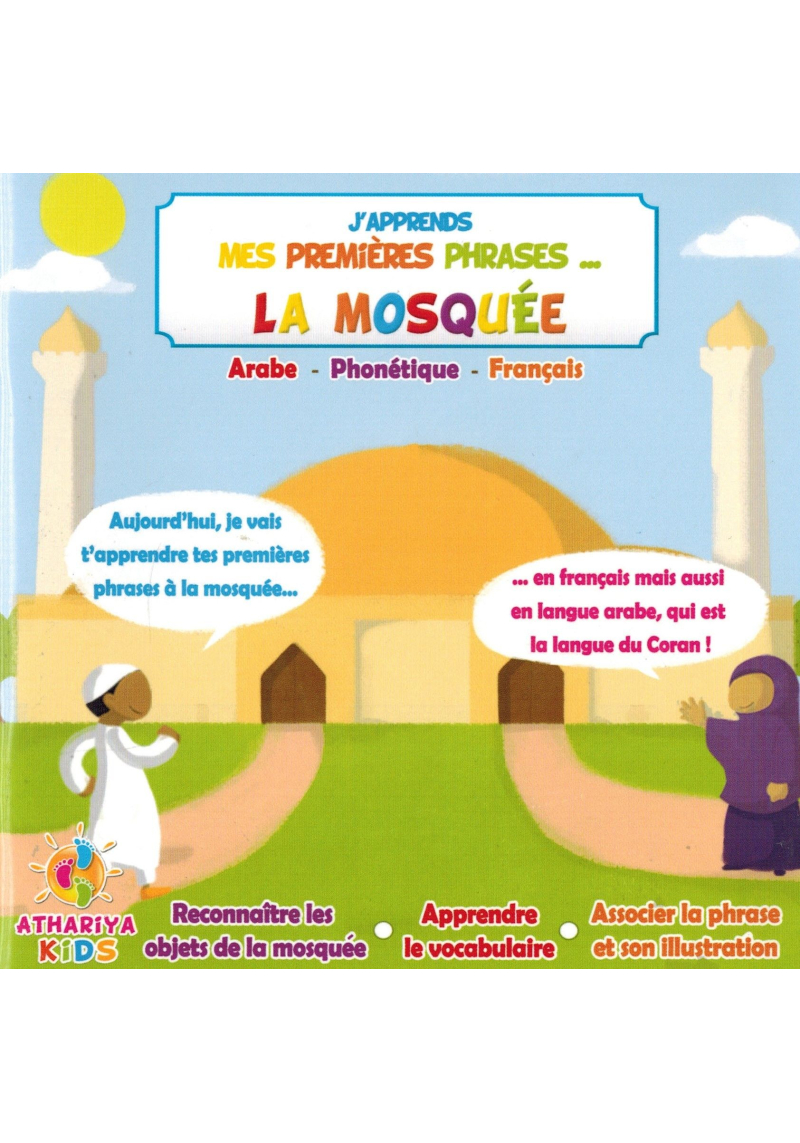 J'apprends mes premières phrases - La Mosquée