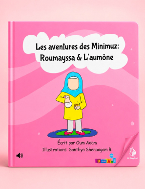 Les aventures des Minimuz Roumayssa et l'aumone - Ummaty