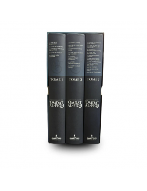 Commentaire Omdat Al-Fiqh - Ibn Qoudama - 3 Tomes – Al-Jibrine - Assia