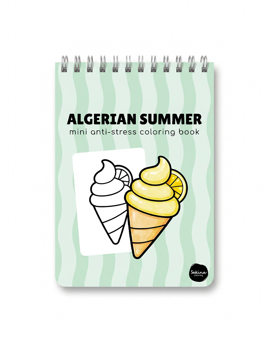 Mini anti-stress livre à colorier - Algerian summer