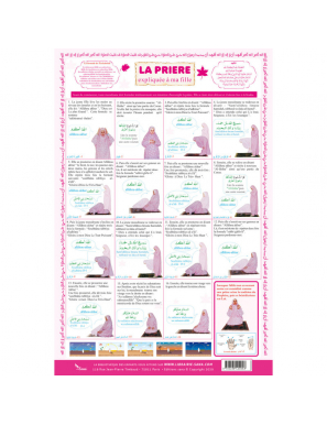 Poster : La prière...