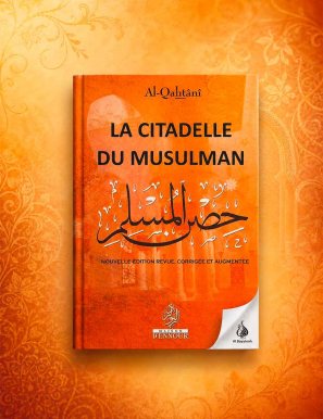 La citadelle du musulman grand format - Ennour