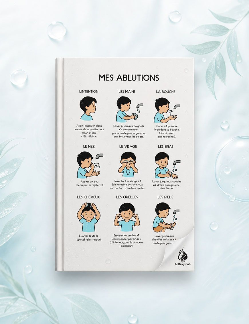 Autocollant garçons "Mes ablutions" - sticker apprendre wudû' pour enfants