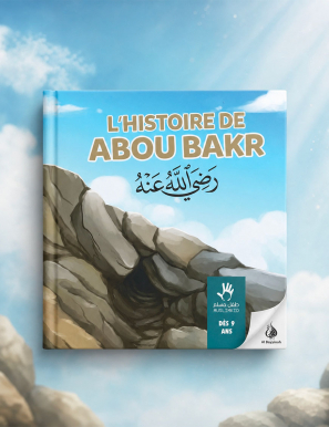 L'histoire de Abou Bakr dès 9 ans - MuslimKid