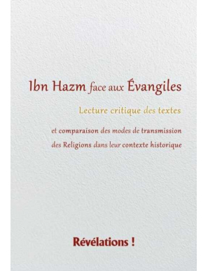 Ibn Hazm face aux Évangiles...