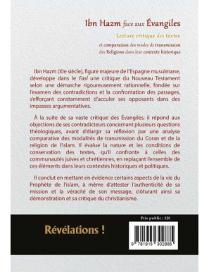 Ibn Hazm face aux Évangiles : lecture critique des textes - Révélations