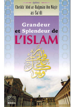 Grandeur et splendeur de l'Islam