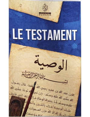 Le testament - Maison d'ennour