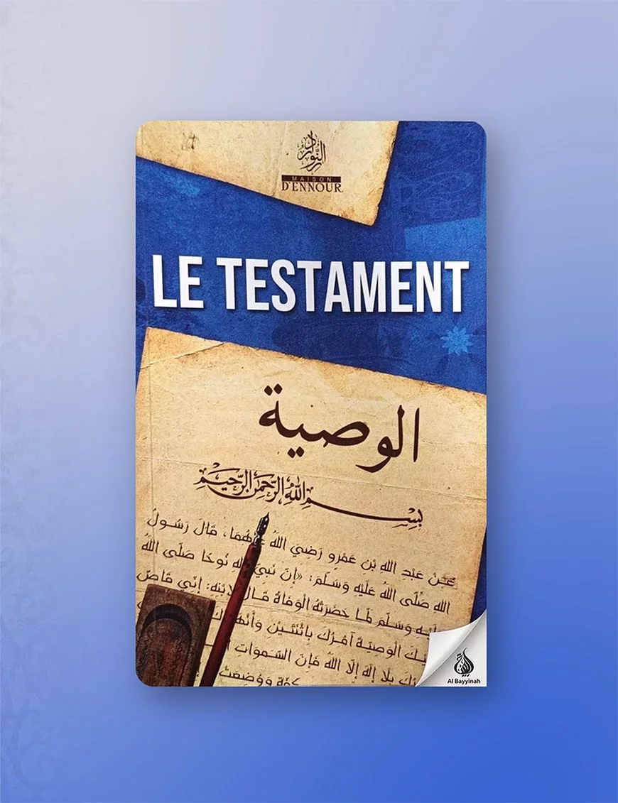 Le testament - Abderrazak Mahri - Ennour