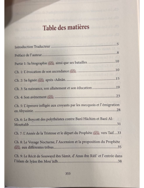 Les grands chapitres du résumé de la biographie du Messager - Ibn Kathir - Ibn Badis