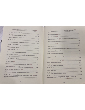 Les grands chapitres du résumé de la biographie du Messager - Ibn Kathir - Ibn Badis