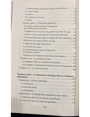 L'apport des musulmans à la civilisation humaine - Tome 2 - Bayane Editions