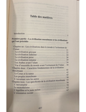 L'apport des musulmans à la civilisation humaine - Tome 1 - Bayane Editions