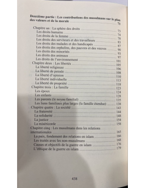 L'apport des musulmans à la civilisation humaine - Tome 1 - Bayane Editions