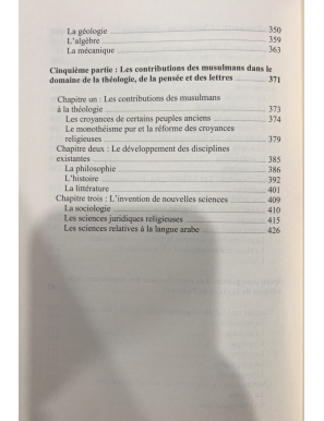 L'apport des musulmans à la civilisation humaine - Tome 1 - Bayane Editions