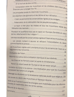 Pourquoi les musulmans ont régressé ? Pourquoi les autres nations ont progressé ? Notre Histoire