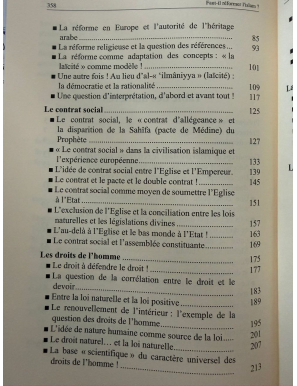 Faut-il réformer l'islam ? Critique du besoin de réforme - Mohammed Abed Al-Jabri - Al Qalam