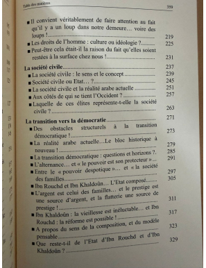 Faut-il réformer l'islam ? Critique du besoin de réforme - Mohammed Abed Al-Jabri - Al Qalam