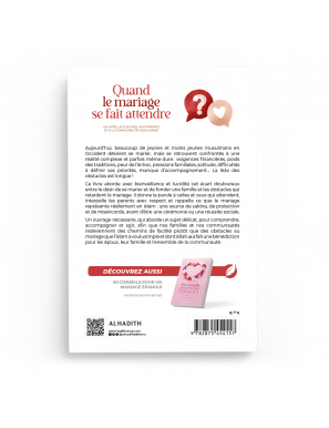 Quand le mariage se fait attendre - Oum Jounayd - Al-Hadîth