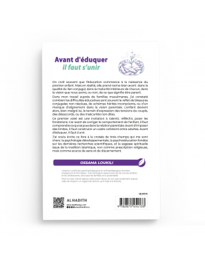Avant d'éduquer, il faut s'unir - Ossama Loukili - Al-Hadîth