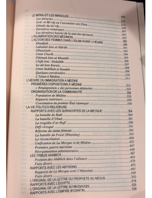 Le Prophète de l'Islam, sa vie, son œuvre - Muhammad Hamidullah - el Falah