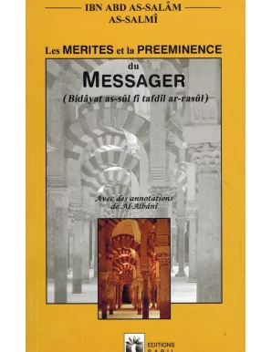 Les mérites du Messager