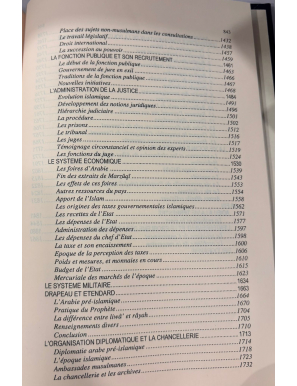 Le Prophète de l'Islam, sa vie, son œuvre - Muhammad Hamidullah - el Falah