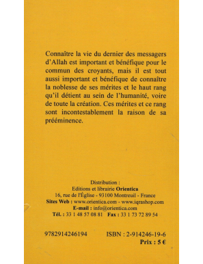 Les mérites du Messager