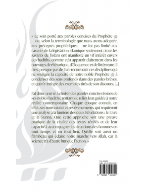 Préceptes prophétiques - al-Muqbil - Al Bayyinah