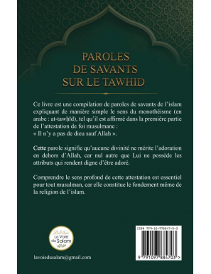 Paroles des savants sur le Tawhid - Alain Ali - La Voie du Salam