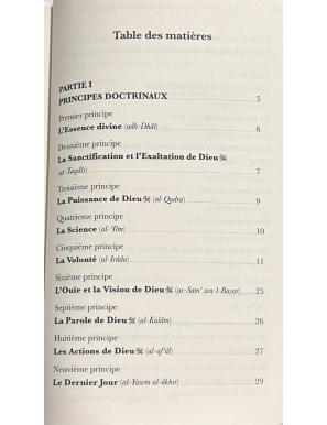 Les quarante principes de la religion - Kitâb al-arba‘in fi Usûl ad-Dîn - Al-Ghazali - Bouraq (E47)