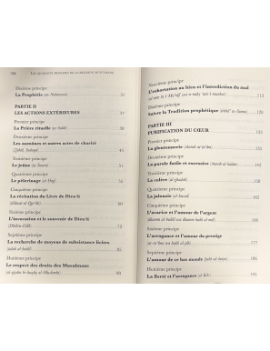 Les quarante principes de la religion - Kitâb al-arba‘in fi Usûl ad-Dîn - Al-Ghazali - Bouraq (E47)