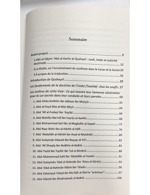 Epître sur la science du soufisme (Al-Risâla al-Qushayriyya) - Tome I : Introduction - Les principes - Les maîtres
