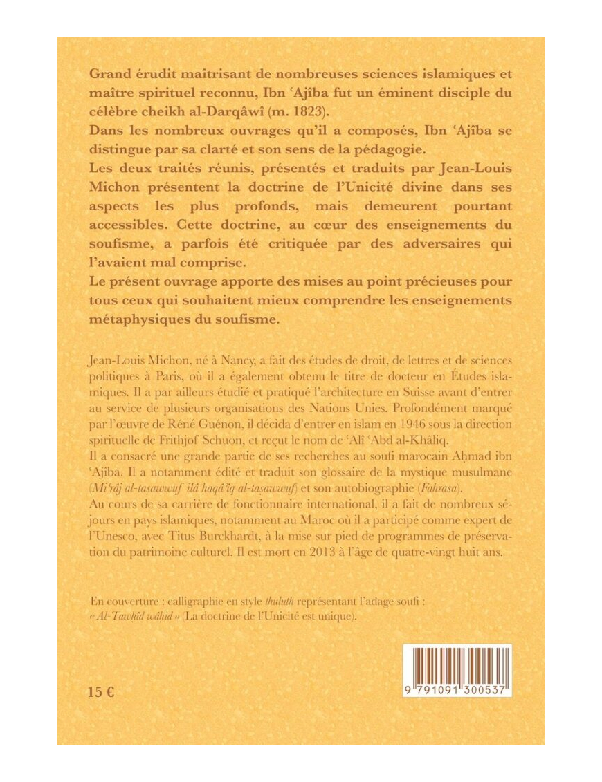 La Réalisation de l'Unicité divine - ibn Ajîba - Tasnim