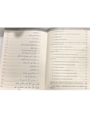 Les conditions de l'invocation - Sa'id Al Qahtani - Dar Al Muslim