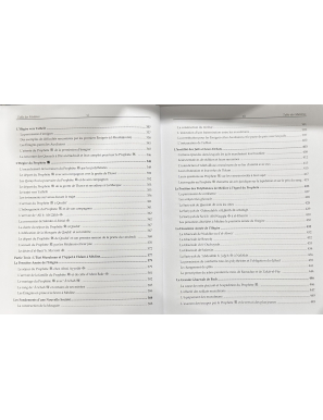 As-Sîrah du Prophète Mohammed - Compendium des sources du récit prophétique (2 volumes) - Quitaf