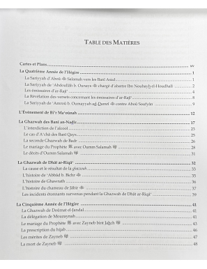 As-Sîrah du Prophète Mohammed - Compendium des sources du récit prophétique (2 volumes) - Quitaf
