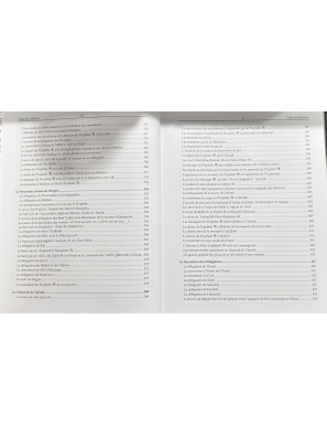 As-Sîrah du Prophète Mohammed - Compendium des sources du récit prophétique (2 volumes) - Quitaf