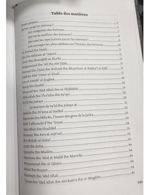 La biographie des successeurs des compagnons - Ibn Kathir - Universel