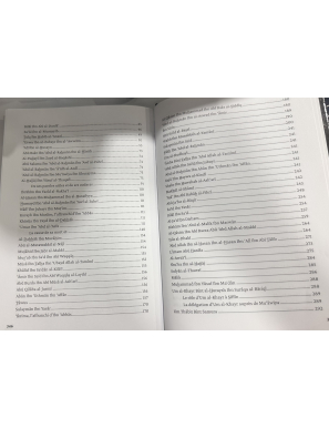 La biographie des successeurs des compagnons - Ibn Kathir - Universel