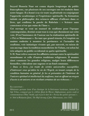 Le Jardin de la Vérité - Tasnim