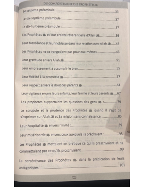Du comportement des Prophètes - Cheikh ‘Abd Al ‘Aziz As-Sadhâne - Le Droit Chemin