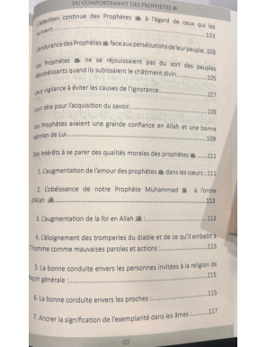 Du comportement des Prophètes - Cheikh ‘Abd Al ‘Aziz As-Sadhâne - Le Droit Chemin