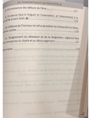 Du comportement des Prophètes - Cheikh ‘Abd Al ‘Aziz As-Sadhâne - Le Droit Chemin