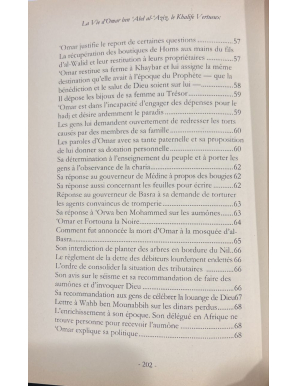La vie du Khalife Omar Ben Abd al-'Azîz - Ibn Abd al-Hakam - Iqra