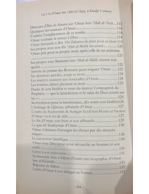 La vie du Khalife Omar Ben Abd al-'Azîz - Ibn Abd al-Hakam - Iqra