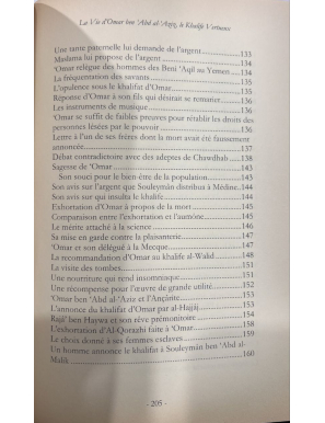 La vie du Khalife Omar Ben Abd al-'Azîz - Ibn Abd al-Hakam - Iqra