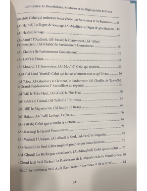 La croyance : le monotheisme - cheikh As- Sa’adi - Ibn Badis